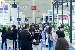 <strong>这场展会努力于建立一个、协做的财产生</strong>